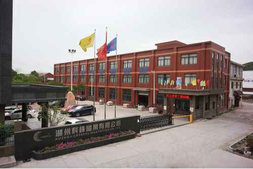 米兰体育·米兰网站官网登陆入口-米兰online(中国)6