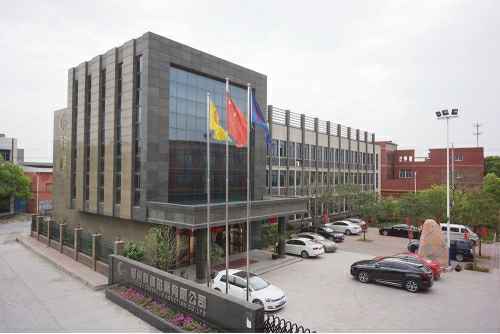 米兰体育·米兰网站官网登陆入口-米兰online(中国)4