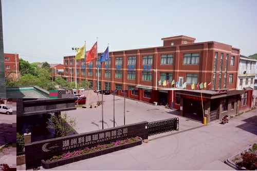 米兰体育·米兰网站官网登陆入口-米兰online(中国)3