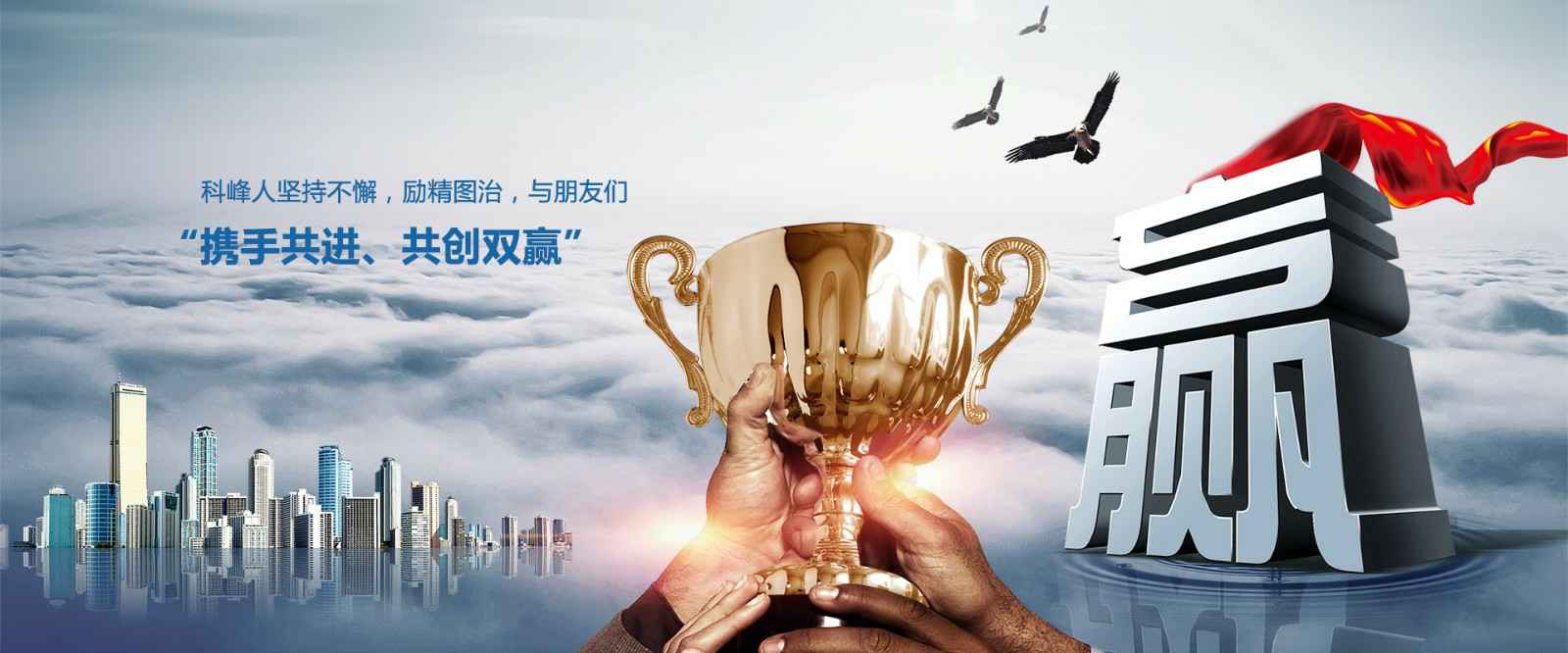 米兰体育·米兰网站官网登陆入口-米兰online(中国)